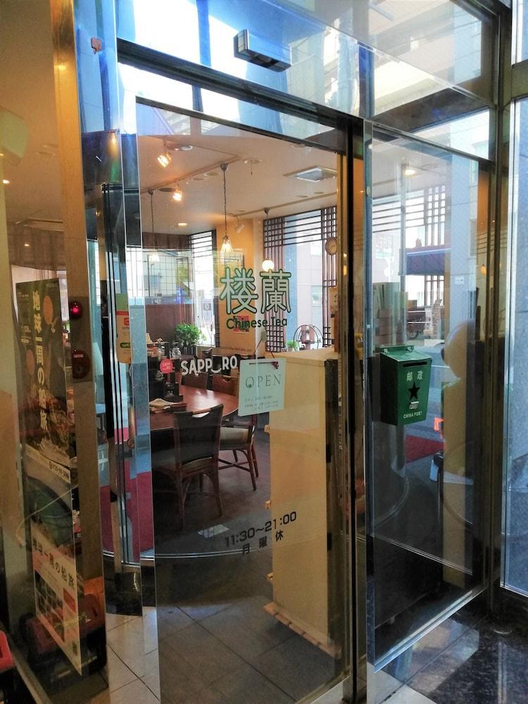 Tabist Hotel Tetora Spirit Sapporo Eksteriør billede