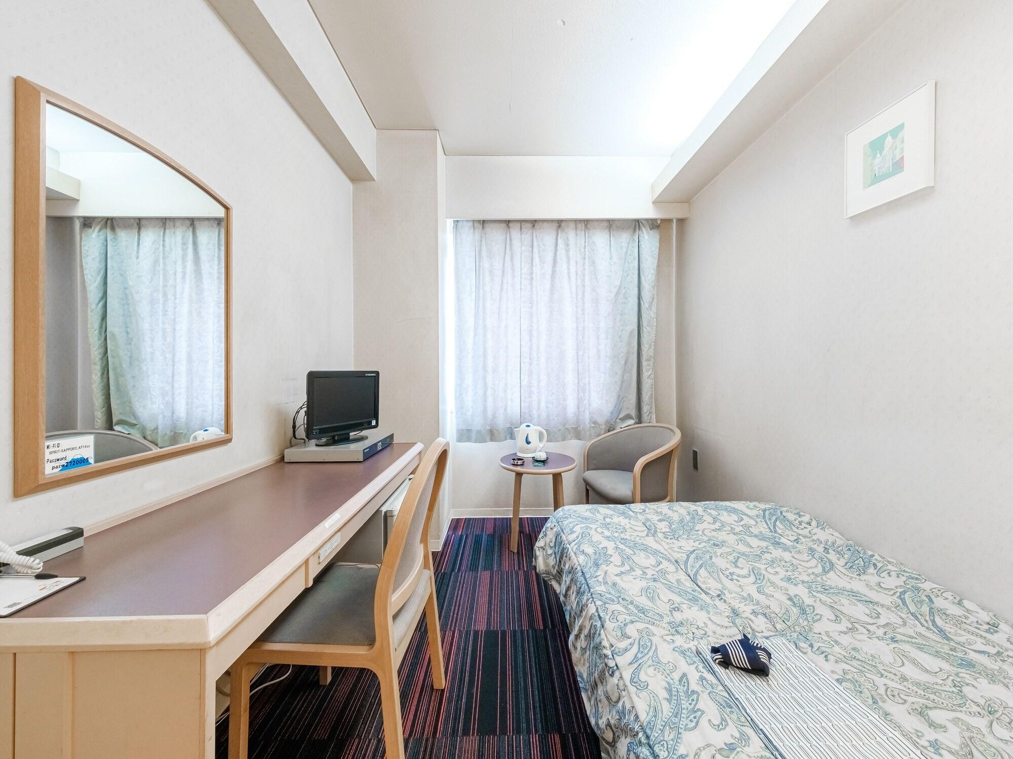 Tabist Hotel Tetora Spirit Sapporo Eksteriør billede