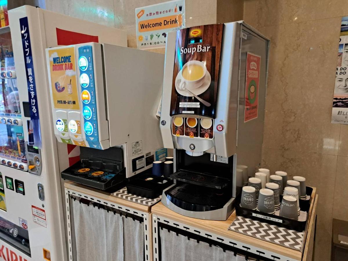 Tabist Hotel Tetora Spirit Sapporo Eksteriør billede