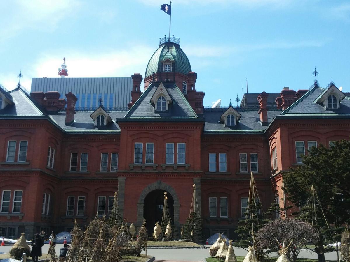 Tabist Hotel Tetora Spirit Sapporo Eksteriør billede